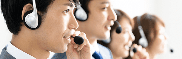 コンタクトセンター(コールセンター)代行